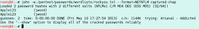 John the Ripper output showing the cracked passwords from the captured NETNTLM hashes