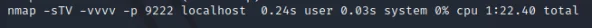 Time command output showing NMAP scan took 1 minute 22 seconds