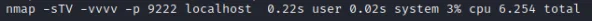 Time command output showing NMAP scan completed in 6.25 seconds